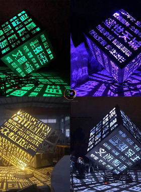 不锈钢魔方雕塑大型金属镂空铁艺发光立方体正方体几何大抽象摆件