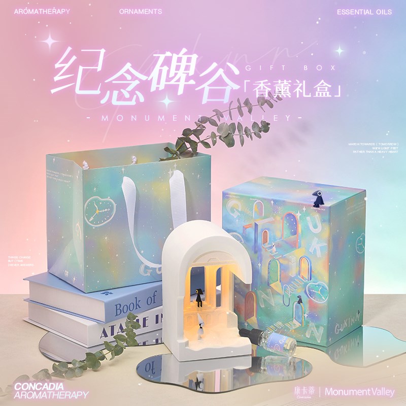 生日礼物无火香薰礼盒室内持久家用高级感送女友的礼物摆件扩香石 - 图0