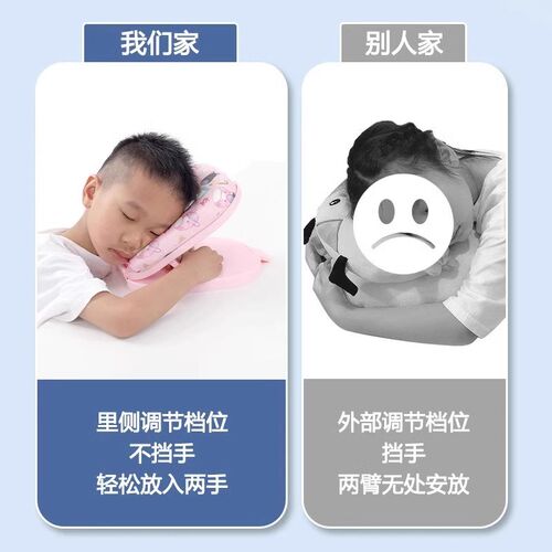 折叠午睡枕小学生趴睡枕儿童午休冰丝抱枕中午睡觉神器女侧睡护颈 - 图1