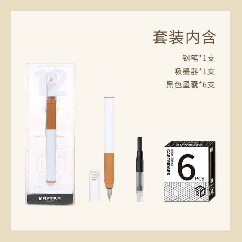图5