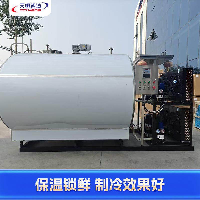 卧式牛奶制冷罐低温牛奶果汁保鲜罐不锈钢卧式液体冷藏罐保鲜设备,淘宝优惠券,粉丝福利购,淘宝优惠卷