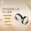 RingConn Gen 3 smart ring redemption card gift box heart rate monitoring exercise 14-day long battery life health gift Returns and exchanges are not supported after scratching the coating