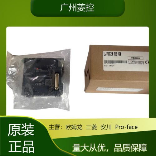fx3u编程LY41PT1P-CM L60TCRT4BW-CM L60DA4-CM LC10E-CM - 图0