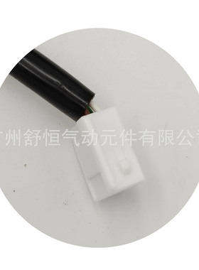现货6892009012适用于2013-2018年款丰田RAV-4汽车电动尾门撑杆