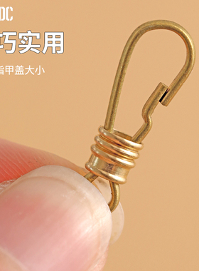 金属钥匙扣防丢便携多功能收纳