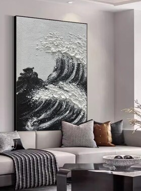好货手绘油画《风生水起》玄关背景墙挂画客厅装饰画肌理抽象黑白