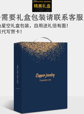 极速黄铜创意一帆风顺帆船摆件客厅酒柜电视柜家居饰品精致办公室