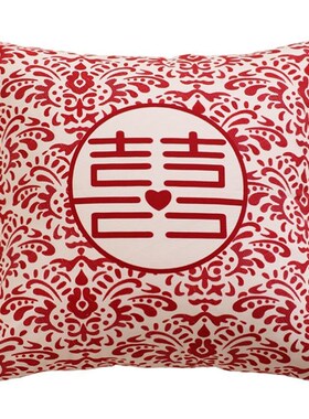 极速新婚喜字订婚宴摆件抱枕一对中式红色沙发靠枕装饰婚房压床靠