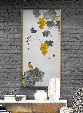 好货新中式玄关走廊过道装饰画入户咏梅花鸟竖版挂画进门玄幻禅意
