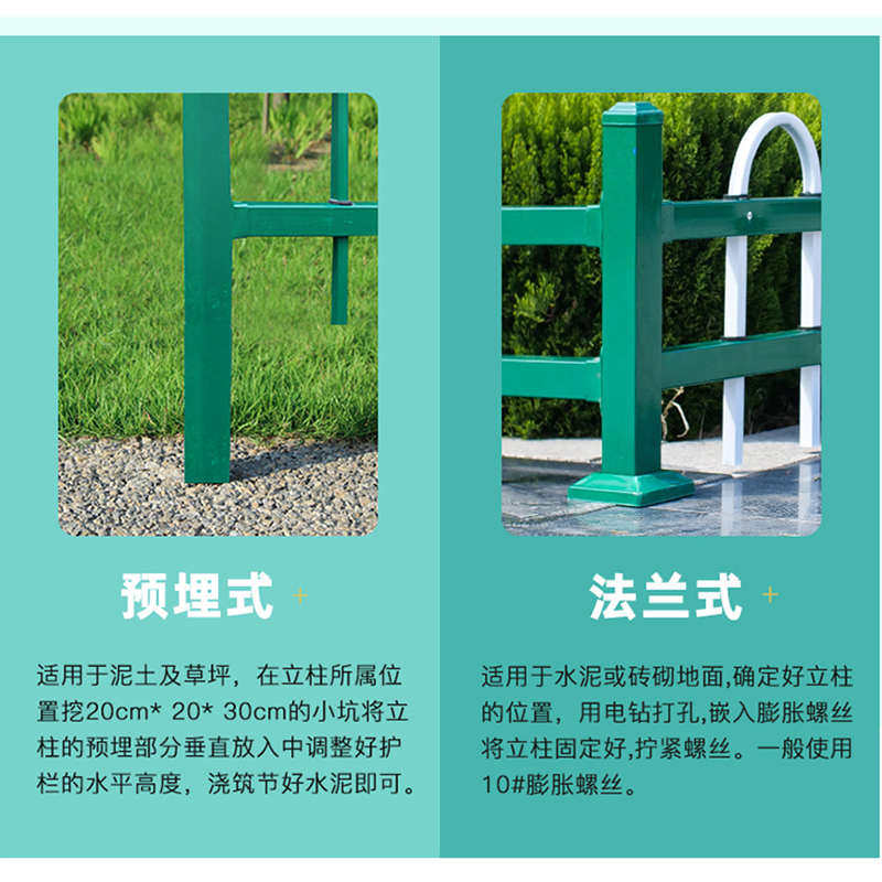 锌钢草坪护栏市政绿化带隔离栏杆园林防护栏菜园花园篱笆栅栏围栏,淘宝优惠券,粉丝福利购,淘宝优惠卷