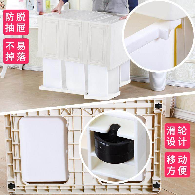 纳雅乐收纳柜抽屉式塑料婴儿童衣柜 宝宝卡通收纳柜五斗整理柜,淘宝优惠券,粉丝福利购,淘宝优惠卷