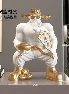 肌肉财神爷摆件开业礼物家用客厅办公室健身房装饰品乔迁新居礼物