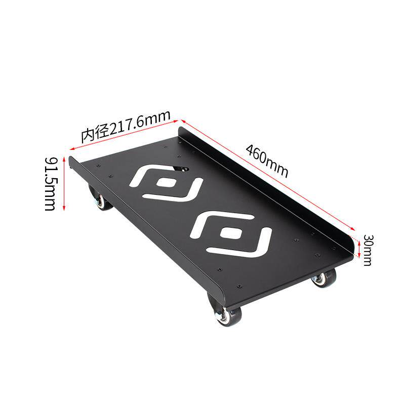 Computer host bracket thickened steel plate office home chassis bracket silent wheel host mobile base tray