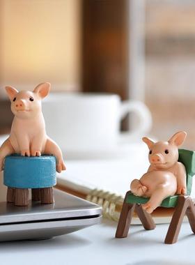 可爱椅子猪小摆件可爱仿真动物趣味精致礼物生日礼品桌面车载装饰