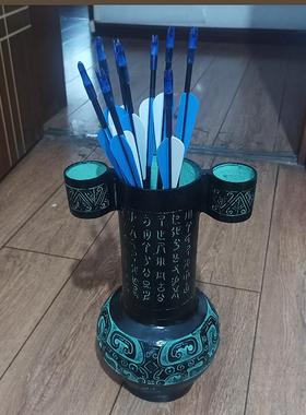 古代青铜器游戏投壶庆典活动景点怀旧汉婚道具仿古摆件装饰品投箭