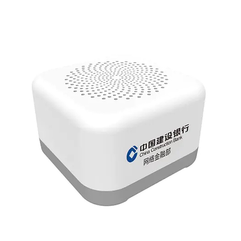 建行龙支付音响班克喇叭4G版收款语音播报器手机不在收钱提示音箱 - 图2