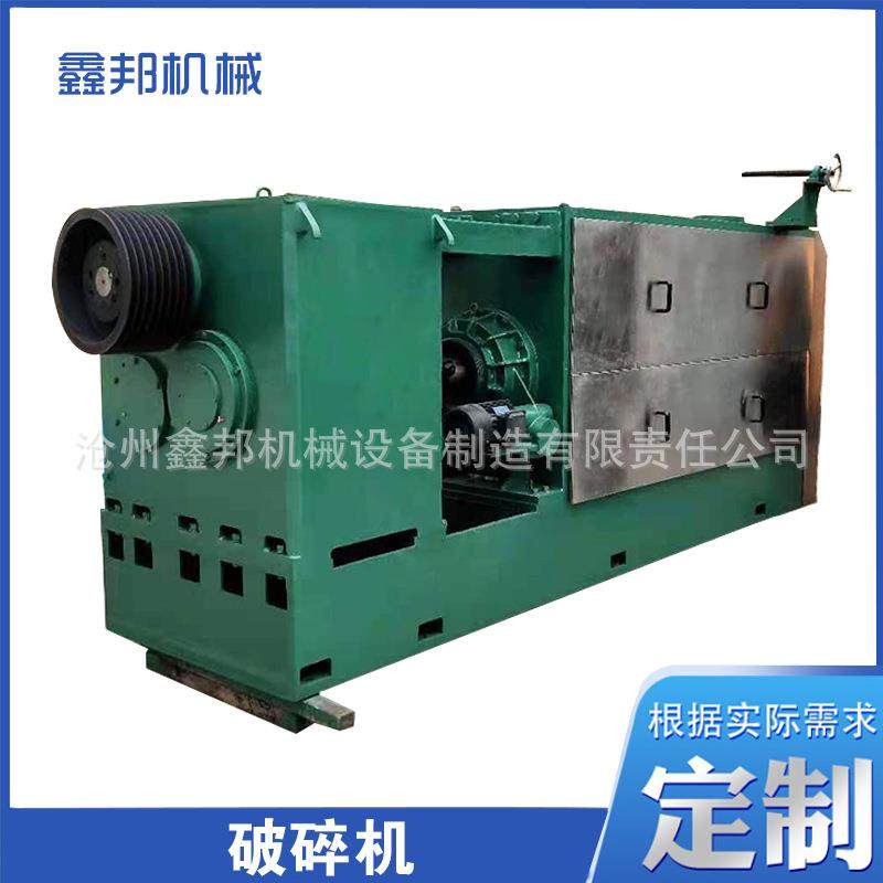 大型动植物榨油机ZX32型花生菜籽大豆新型商用芝麻食用油,淘宝优惠券,粉丝福利购,淘宝优惠卷