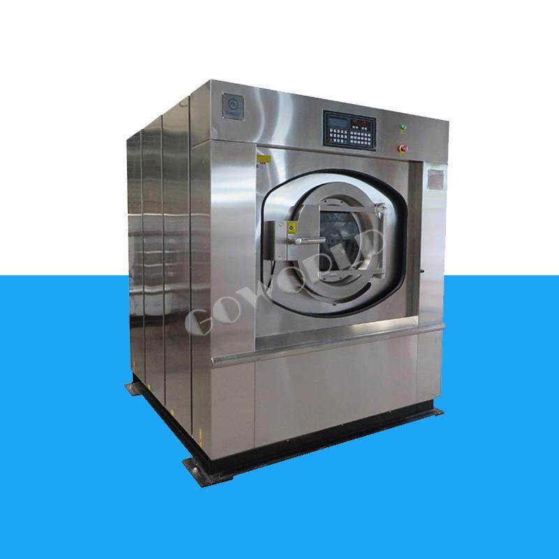 工业用100公斤全自动洗脱机广东工业洗衣机酒店洗衣房,淘宝优惠券,粉丝福利购,淘宝优惠卷
