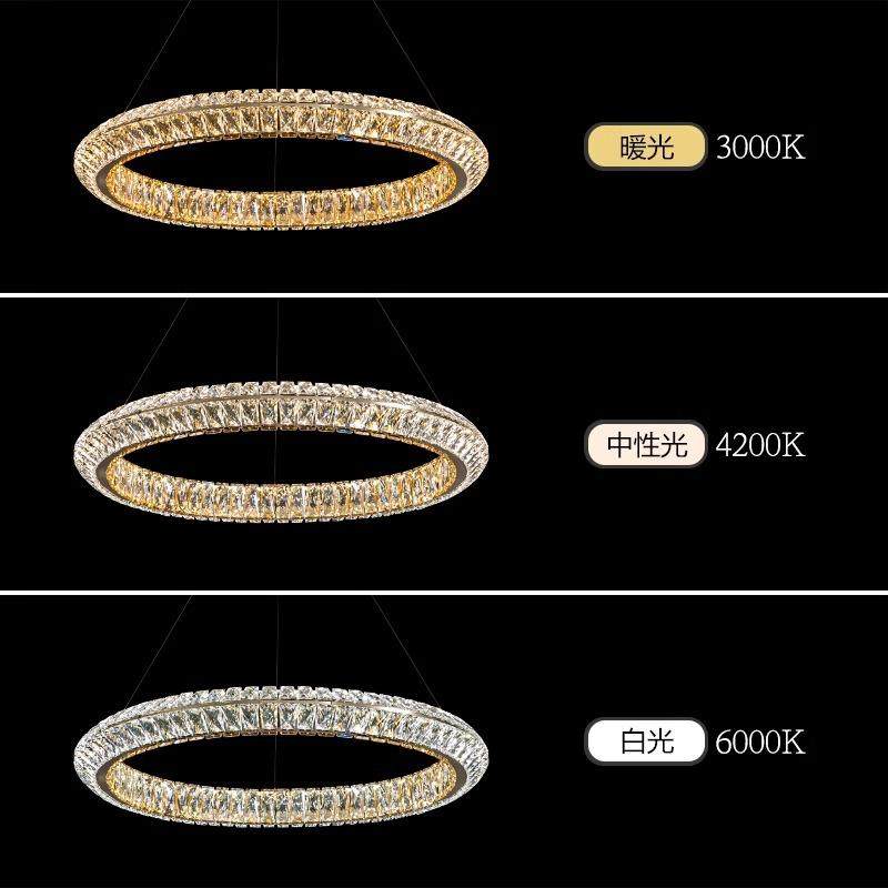 客厅吊灯水晶灯设计师轻奢圆环大气高档卧室灯创意艺术餐厅灯家用,淘宝优惠券,粉丝福利购,淘宝优惠卷