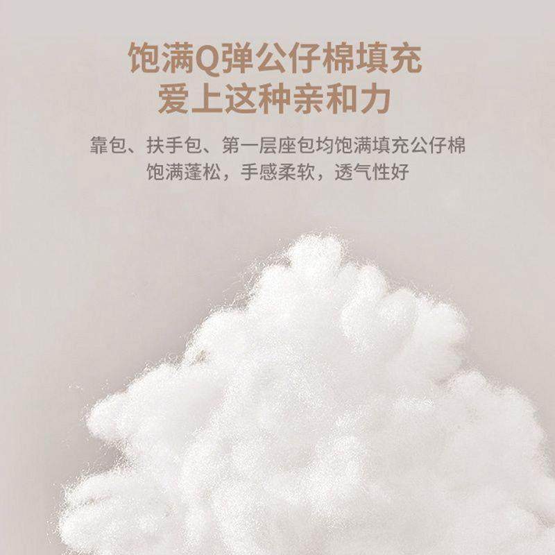 免洗科技布艺沙发奶油风客厅直排小户型出租房设计师大象耳朵沙发,淘宝优惠券,粉丝福利购,淘宝优惠卷