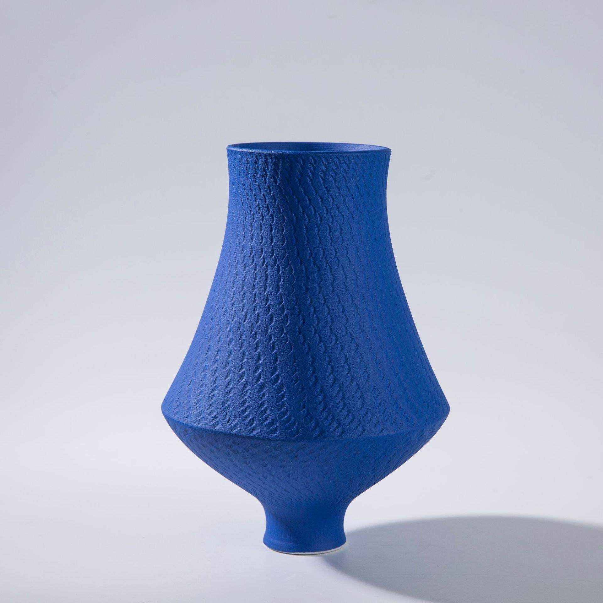 景德镇高温陶瓷花瓶中式简约克莱因蓝系列九件套,淘宝优惠券,粉丝福利购,淘宝优惠卷