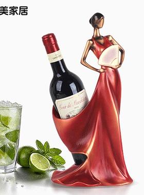 红酒架摆件创意欧式女孩装饰品客厅酒柜博古架酒瓶收纳葡萄酒酒驾