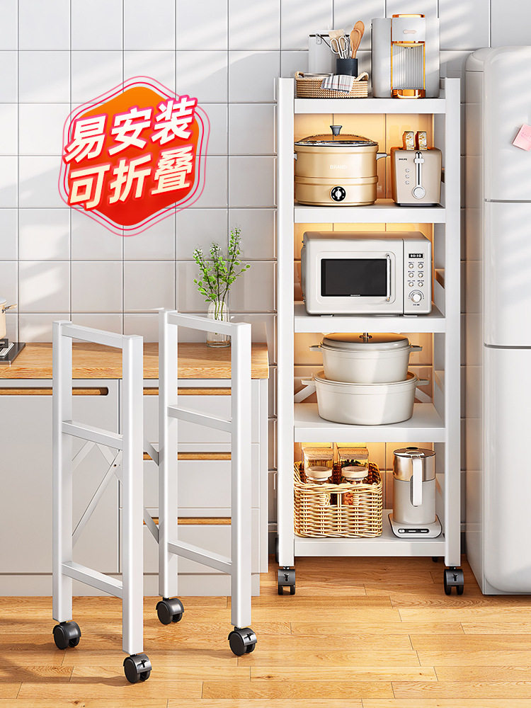 70YF kitchen sandwich rack floor-standing multi-functional household appliances pots, microwave oven rack storage rack
