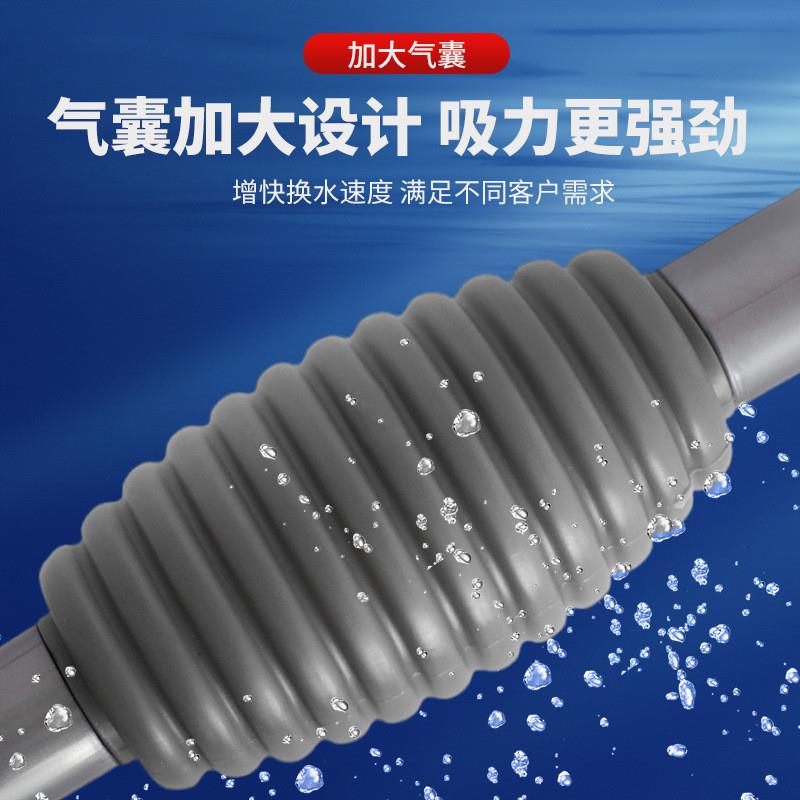 鱼缸换水器水族箱刮藻洗沙器清洗吸便器虹吸抽水器小型抽水器 - 图0