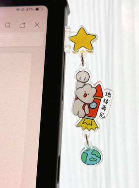 亚克力摆件电脑显示屏装饰办公室桌面摆件上班族工位情绪稳定器