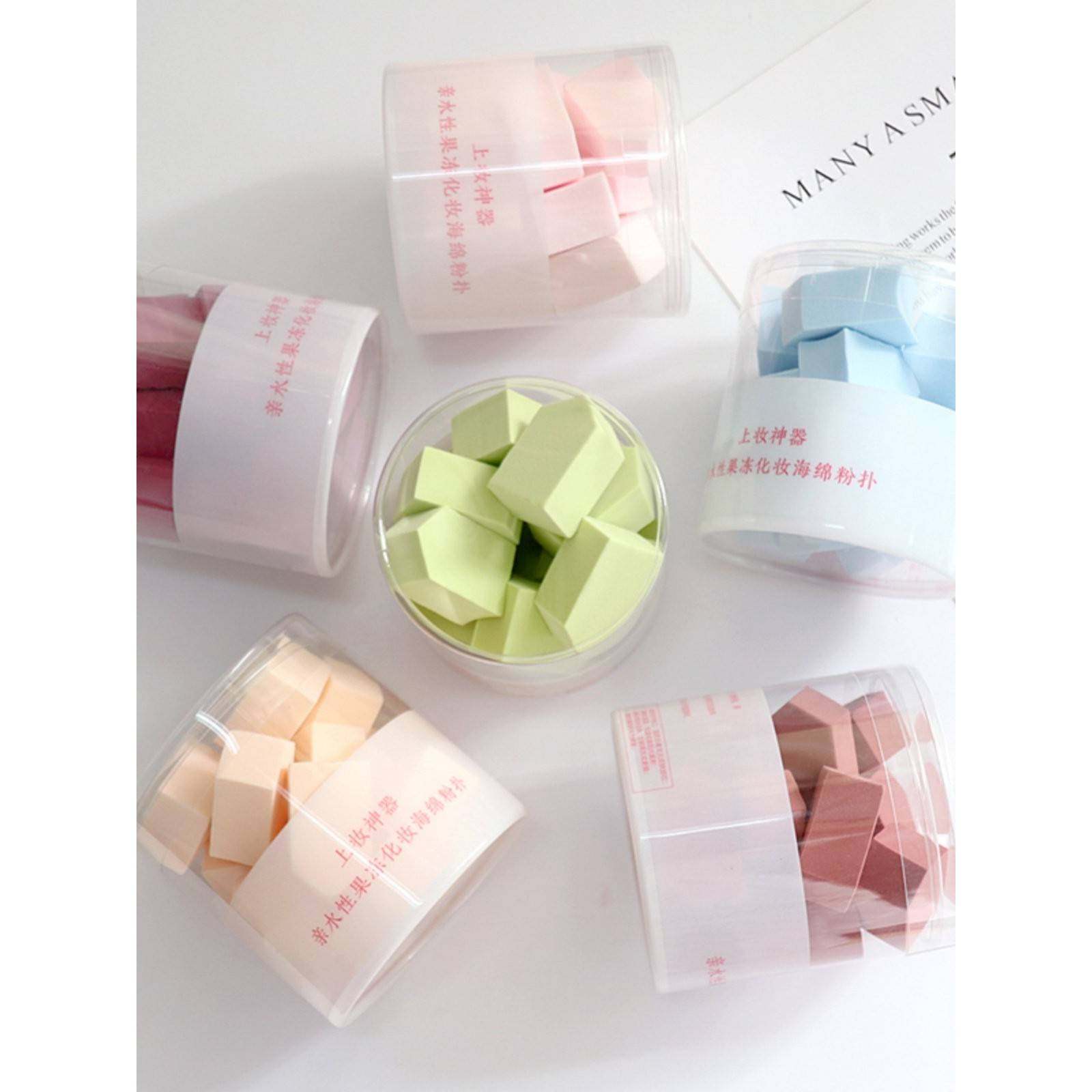 小房子粉扑干湿两用一次性美妆蛋气垫扑BB粉底液化妆海绵,淘宝优惠券,粉丝福利购,淘宝优惠卷