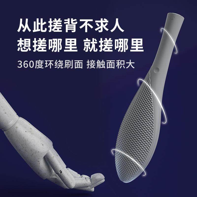 电动搓澡仪全自动按摩洗澡刷懒人搓背洗澡仪震动搓泥神器沐浴刷子,淘宝优惠券,粉丝福利购,淘宝优惠卷