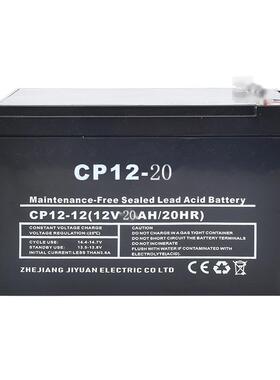 分布式电源高压柜嵌入式