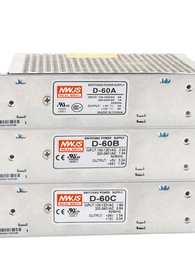 D-60A D-60B D-60C明伟双组两路输出开关电源5V4A 12V3A 24V1.8A