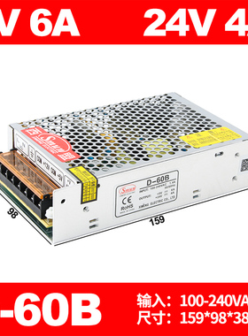 双输出开关电源正负5V12V24V双组15V电压两组路D-30/50/60/75/360