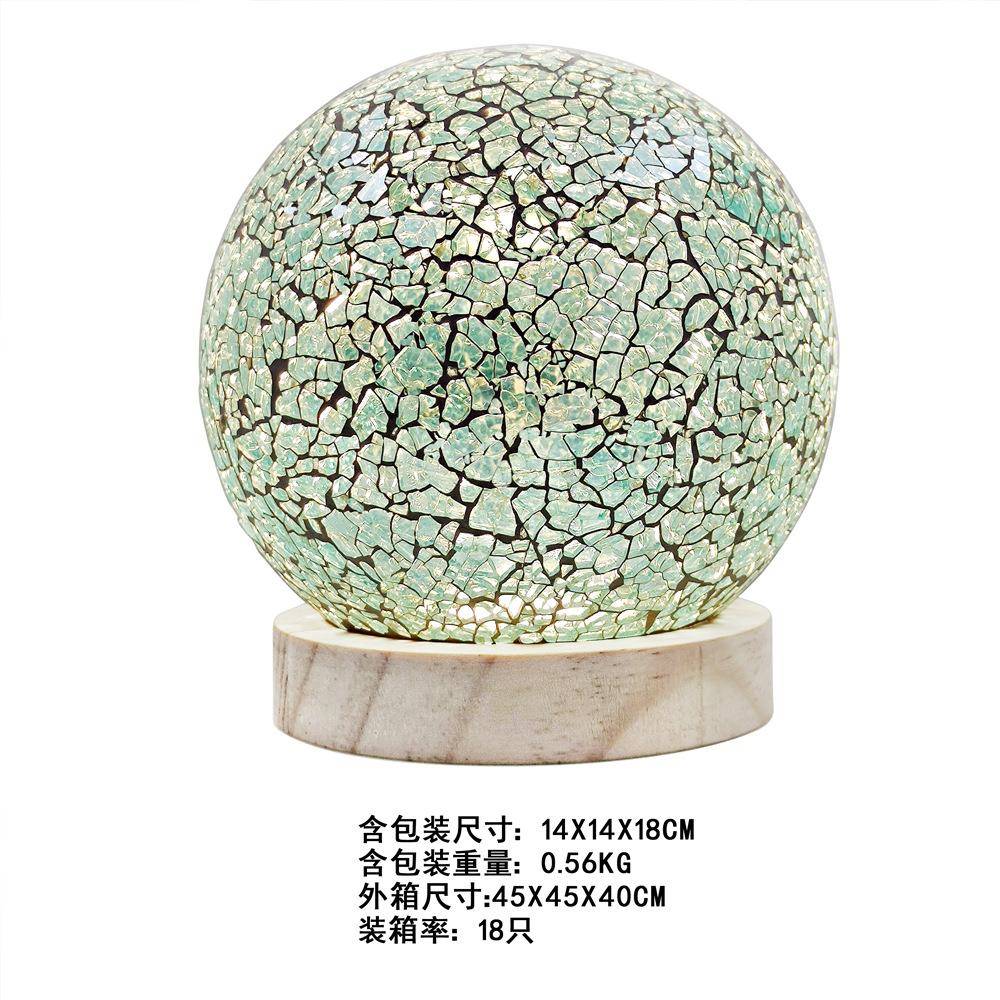 小夜灯绿色马赛克球灯木USB接口/充电触摸底座床头氛围灯家居装饰 - 图2