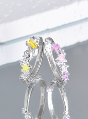 DVNRR星愿乐园对戒闺蜜送女友