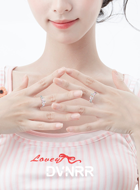 DVNRR马蹄哒哒 原创设计马年新品甜美精致闺蜜对戒铜
