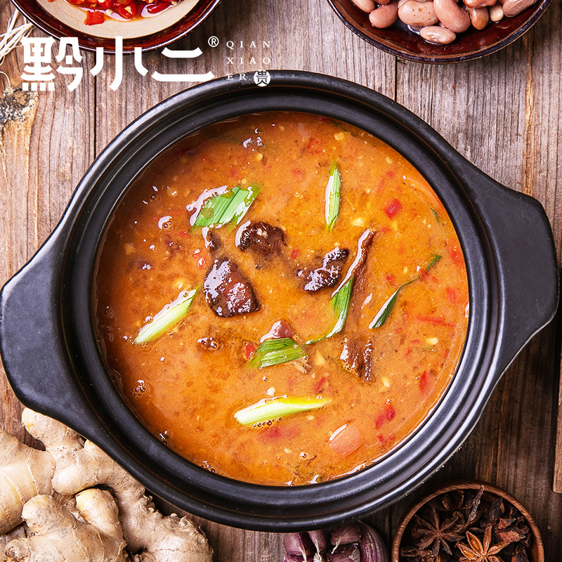 黔小二贵州豆米火锅底料糟辣软哨肉片美食赠蘸水糊辣椒面贵州特产,淘宝优惠券,粉丝福利购,淘宝优惠卷