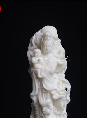 速发果送子观娘音萨摆件办公家居供奉观音娘菩佛像工艺品鱼缸造景