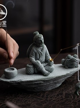 速发国潮文创茶可宠养精意客厅茶桌桌面装饰摆件创品香插香