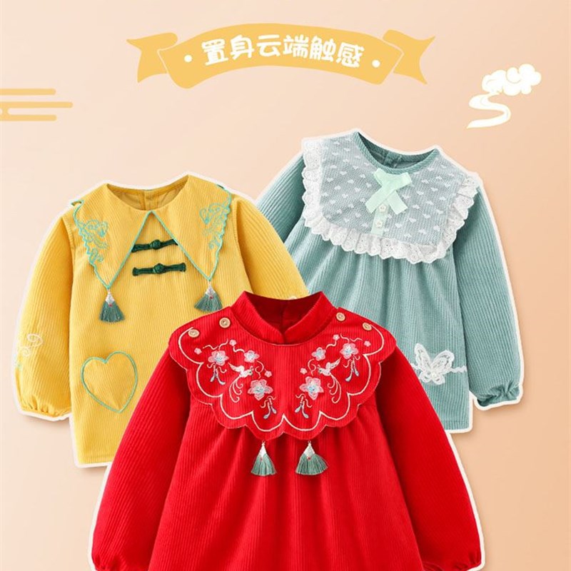 Children's bib 2022 new style baby girl Western-style little princess autumn and winter baby outing apron girls anti-dirty protective clothing