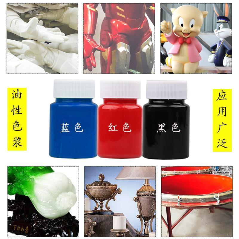 玻璃纤维化粪池修补船用玻璃纤维环氧树脂胶AB胶水191树脂滴胶调 - 图3