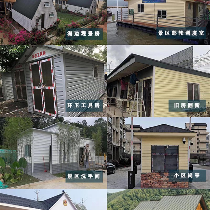 Villa exterior wall PVC hanging board wall decoration outdoor gusset new outdoor retaining wall paint-free quick installation old house renovation