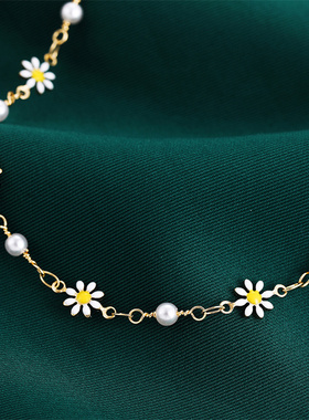 2023 Summer New Daisy Flower Chain Anklets for Women Beach S