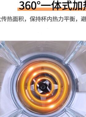 极速华生新款多功能降噪破壁机多功能小型全自动加热静音家用料理