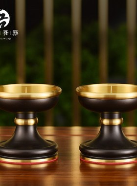 黄铜佛具套装供佛用品家用全套供奉观音供水杯香炉长明灯套装大全