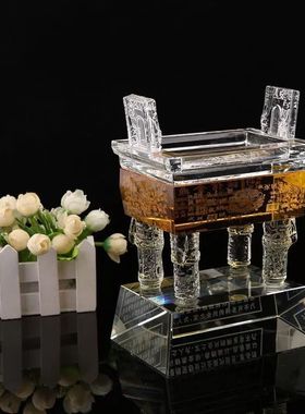 大小号水晶鼎摆件诚信金鼎商务礼品家居装饰品开业礼品公司周年庆