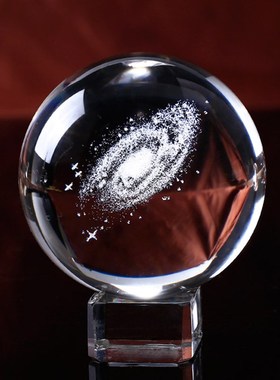 水晶内雕银河系星空水晶球客厅桌面摆件玻璃球居家装饰品玄关摆件