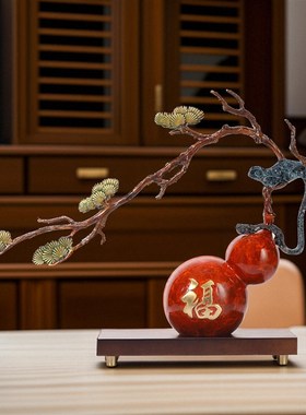 铜器工艺祥云福禄黄铜葫芦摆件酒柜电视柜装饰品乔迁新居开业礼品