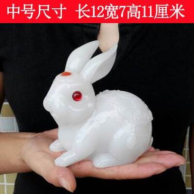 工艺品招财玉兔摆件生肖兔子创意饰品结婚礼品小白兔白玉兔子摆件